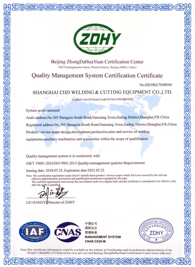 Cortador de llama CNC Znc-2300 con certificado Ce Nueva condición